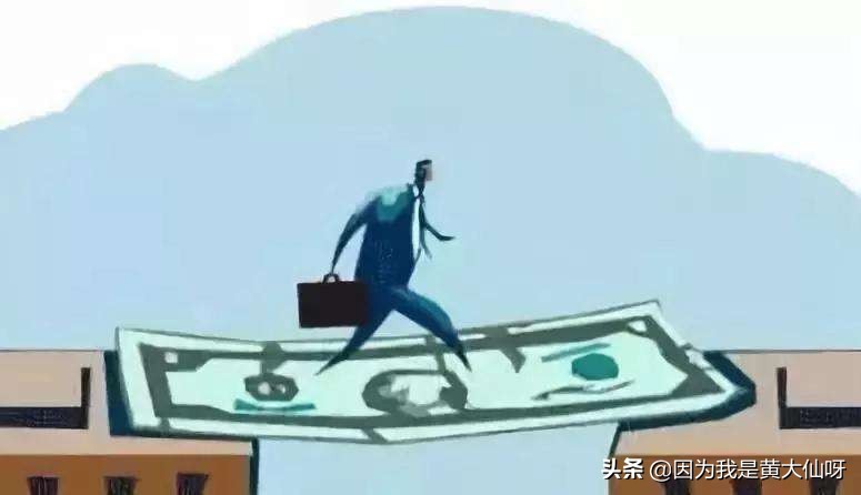你知道过桥贷款是什么吗？深度解析，什么叫垫资过桥