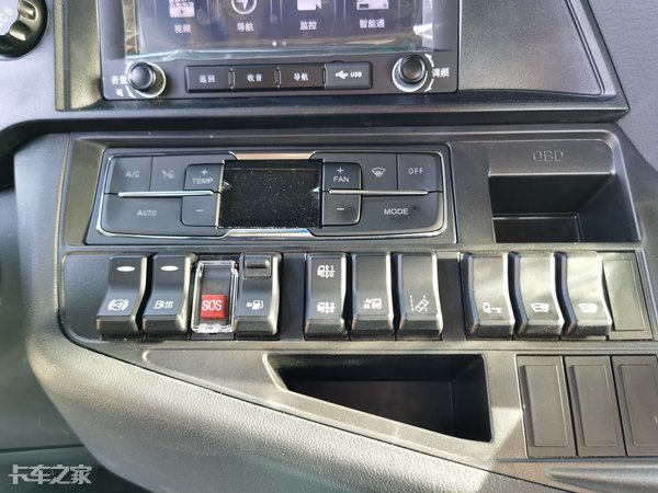 2020款重汽汕德卡牵引车配超高顶驾驶室，售价45万元值吗？