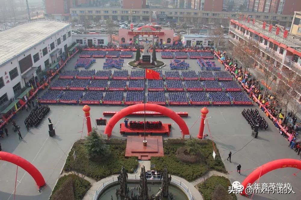 育英学校，冉冉升起的巨星！