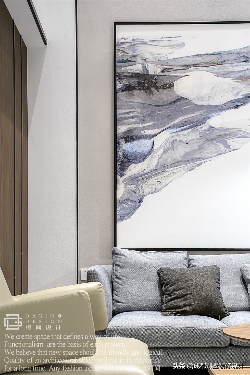 236㎡别墅装修设计，极简空间设计，来看高级知识分子的奢华生活