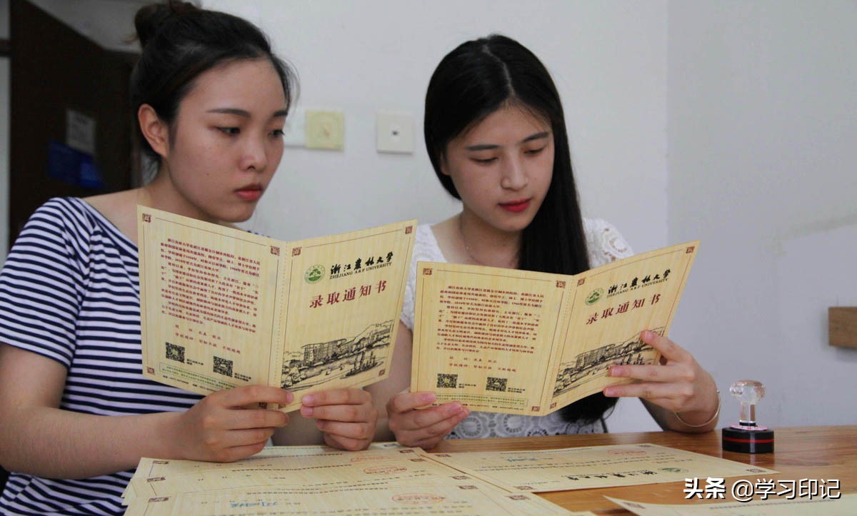 大学申请贫困生流程（考上大学的农村困难家庭不要愁）