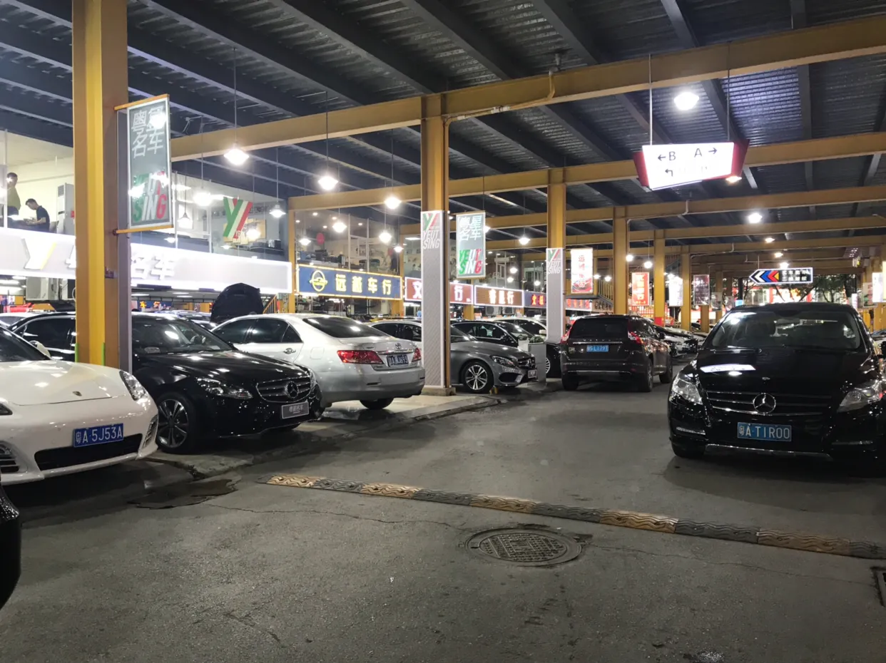 逛广州最大的二手车市场：广骏二手车市场