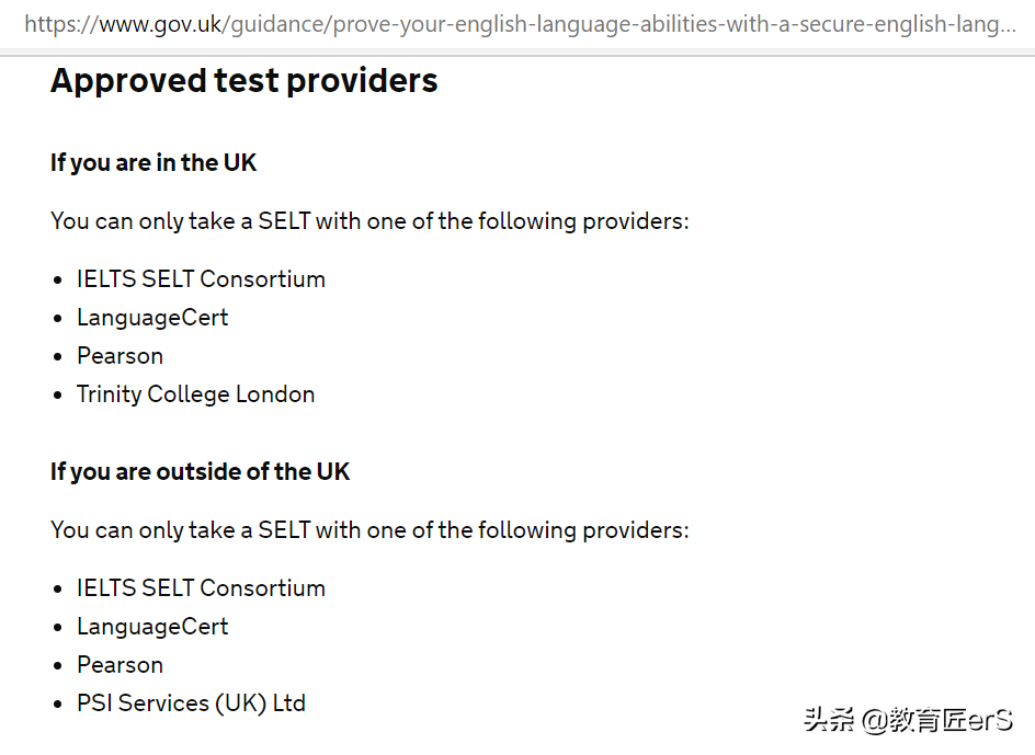 2022年英国大学排名及雅思要求，什么条件才能申请到英国大学？