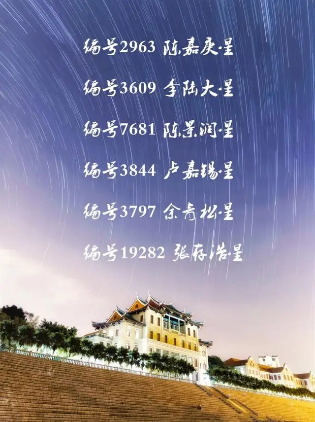 面朝大海造火箭、超声速动力验证机首飞！揭秘厦大的航空航天“硬核”故事