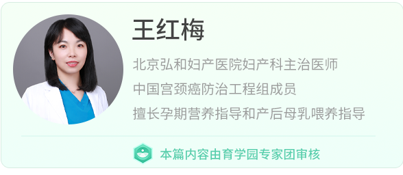 5岁以下高发！女宝宝有这4种表现，很可能是外阴炎，越早就医越好