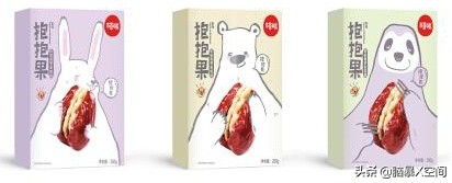 百草味：我太难了，营销比不过三只松鼠，品质比不过良品铺子