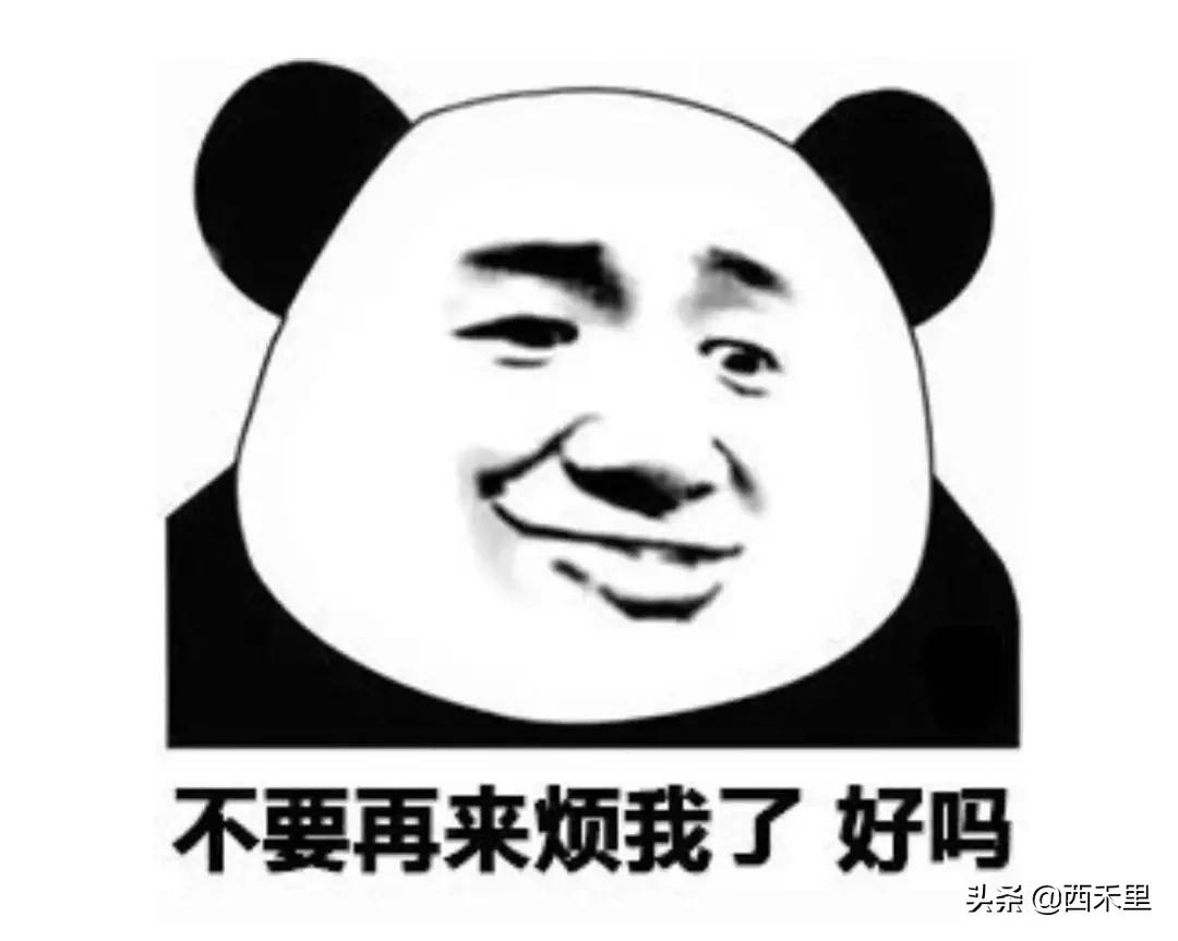 做微商,掌握这8个销售小技巧,让成交不再愁