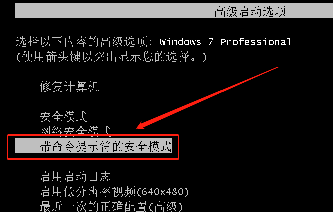 电脑密码又忘了！进不去系统桌面急死人|win7和win10密码修改教程
