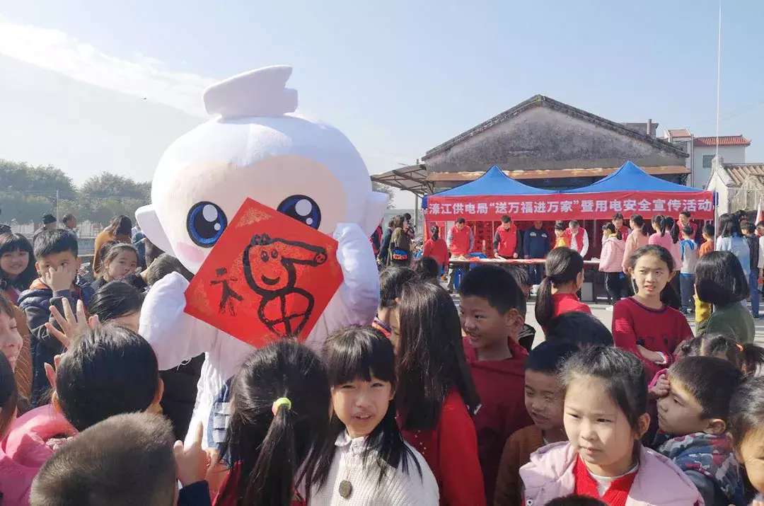春節(jié)將至 溫暖常伴丨濠江區(qū)持續(xù)開展節(jié)前慰問活動