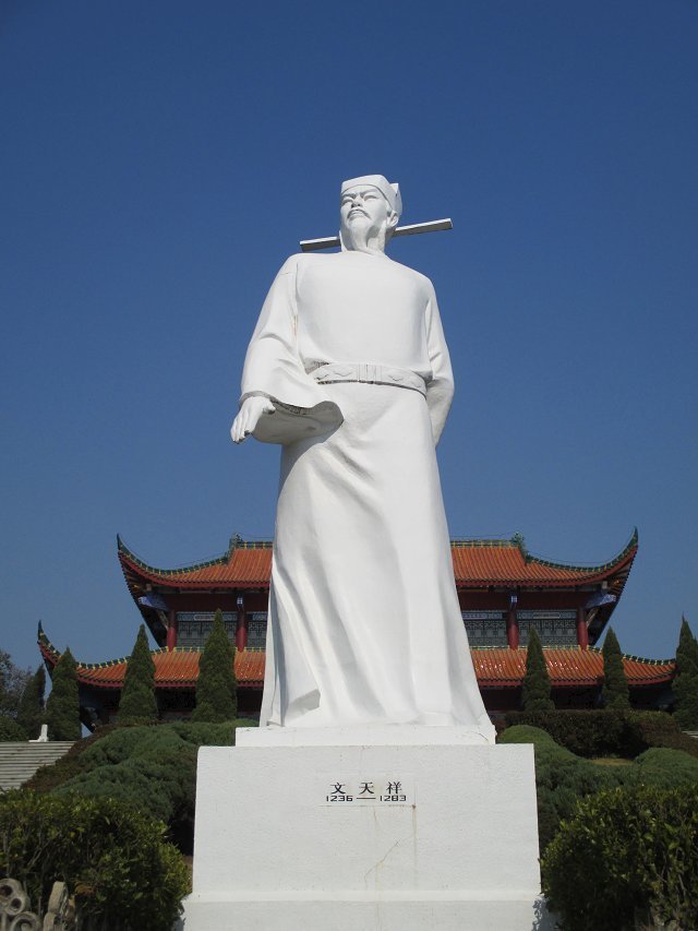 关于文天祥的散文(文天祥代表散文) _晶羽科技