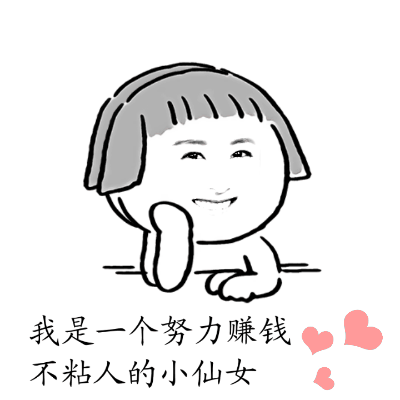 大学生能做什么兼职？不得不说路子还是蛮“野”的