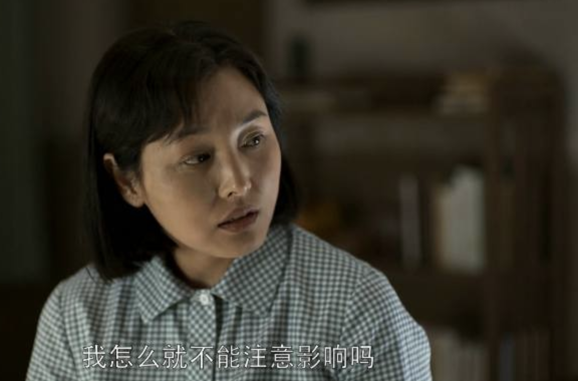 《父母爱情》令人细思极恐的4个细节，揭露了人性最阴暗的一面