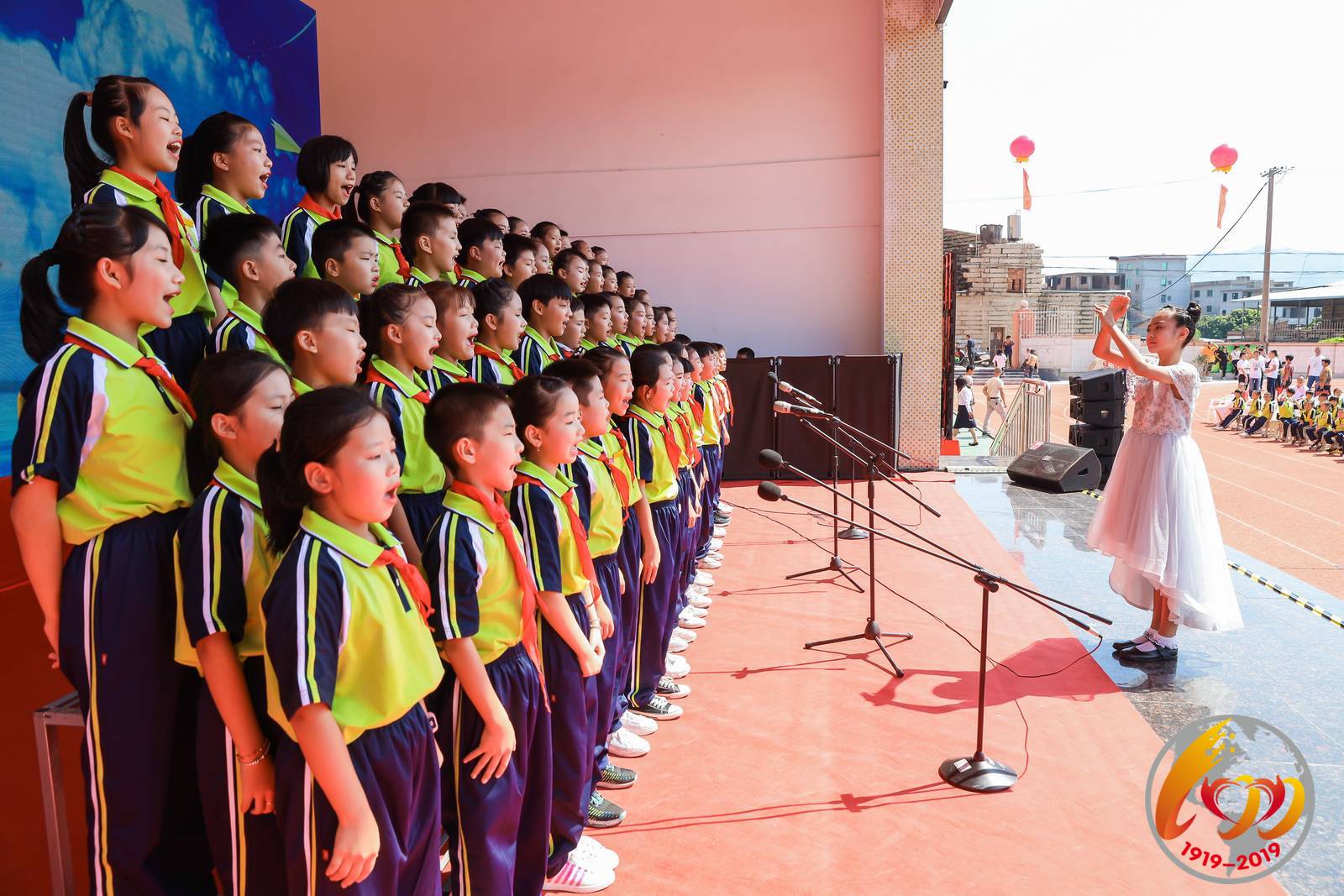 励志校歌《康美中心小学校歌》MV好听，值得推荐