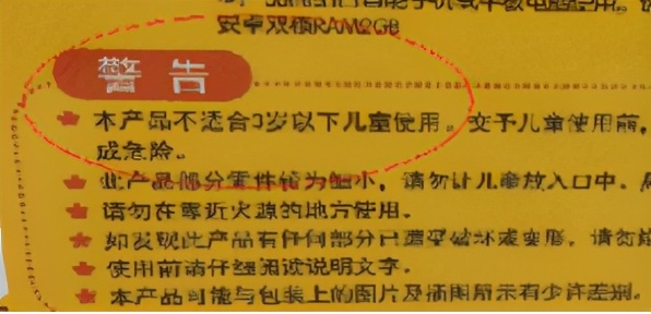 “小神兽”的节日来了，别说我没告诉你，送孩子这样的玩具才是最好的