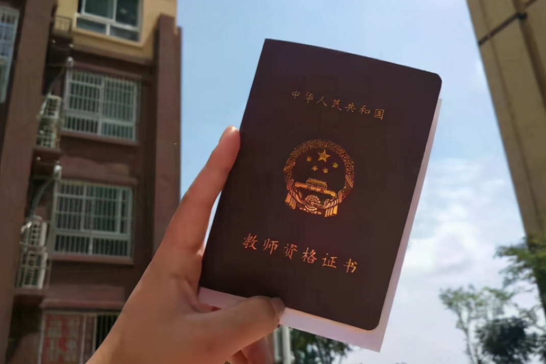 大学一定要考的4个证书，“含金量”高，更是就业加分项