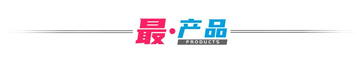 狂跌300亿!爆红的喜茶们,终于“杀死”娃哈哈