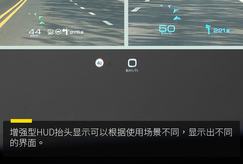 就要内外兼修！WEY拿铁DHT体验试驾
