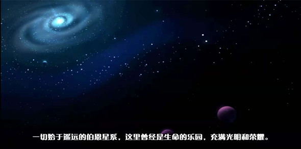 比特小队：99%的人一关难过的射击手游