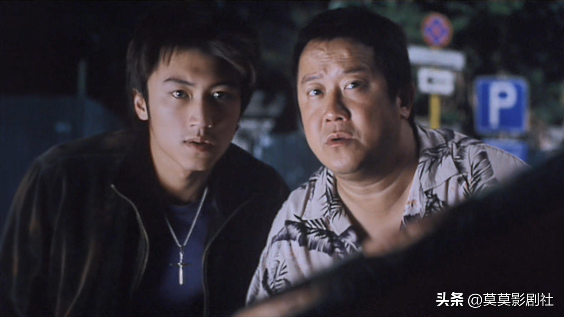 半支烟电影剧情「简介」