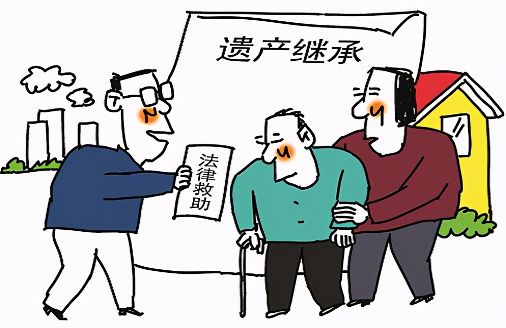 付璐律师解读遗产继承起诉流程及继承诉讼时效过期问题