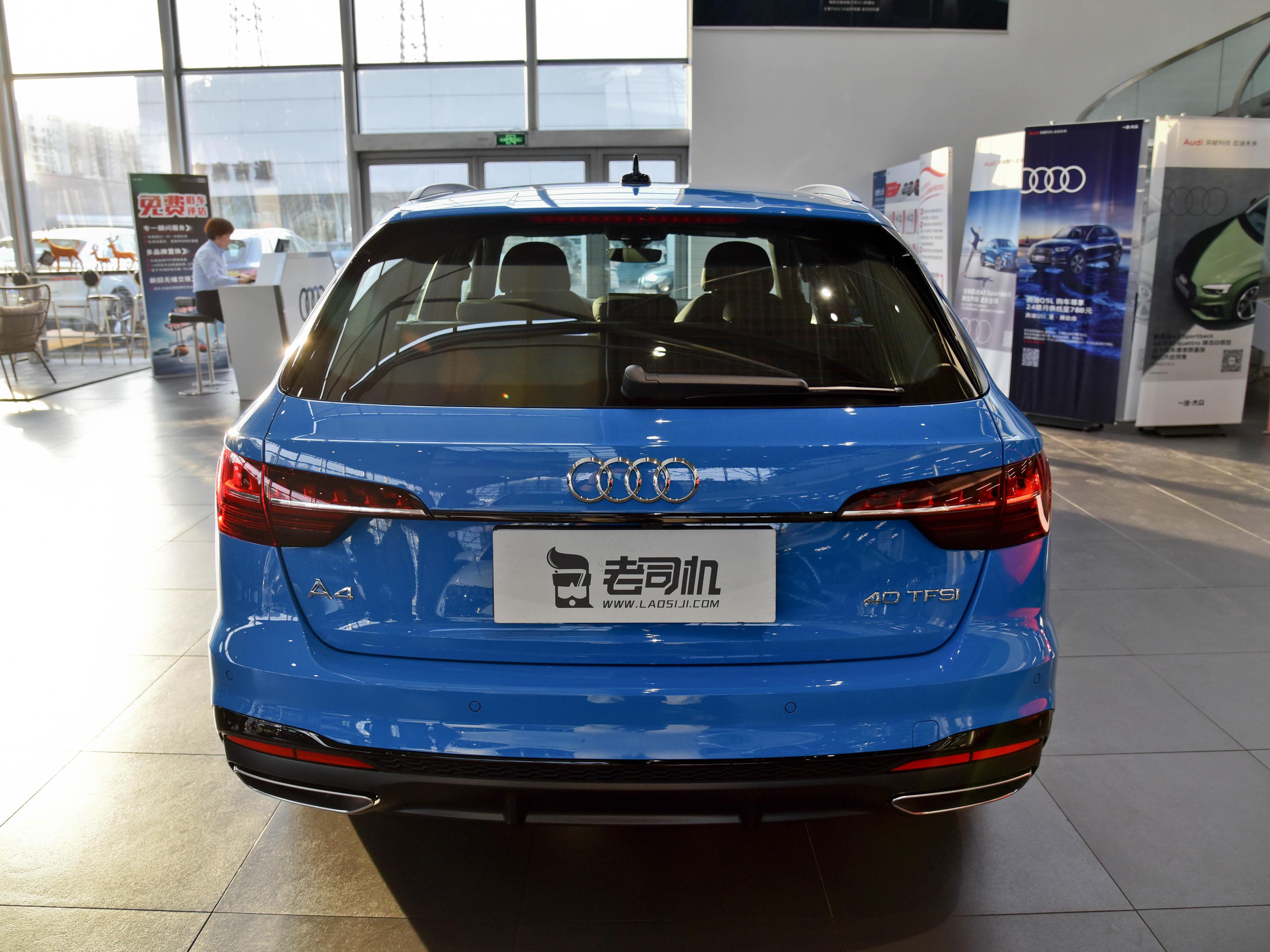原装进口品质，空间实用德系豪华车，带你看奥迪A4 Avant