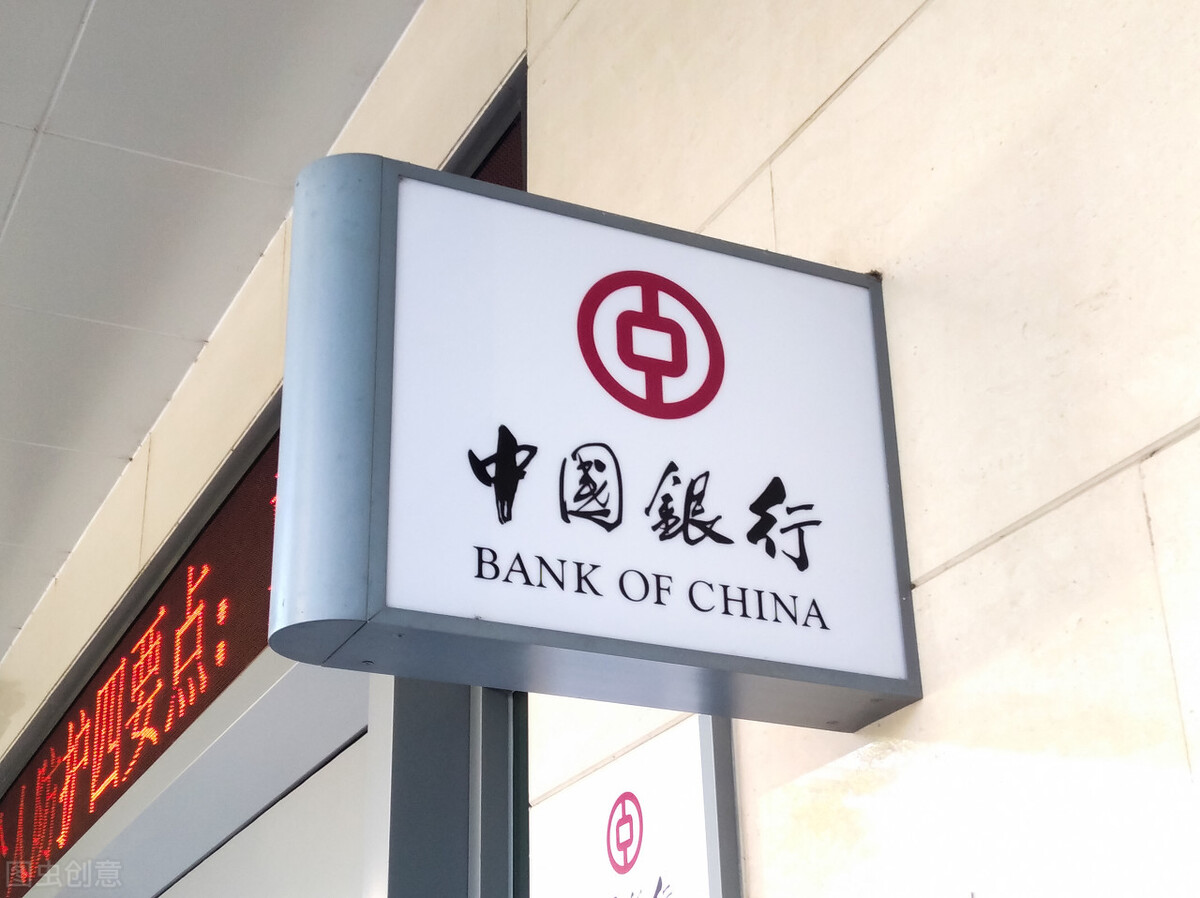 贷款都选择的哪家银行？贷款年限最长多久？