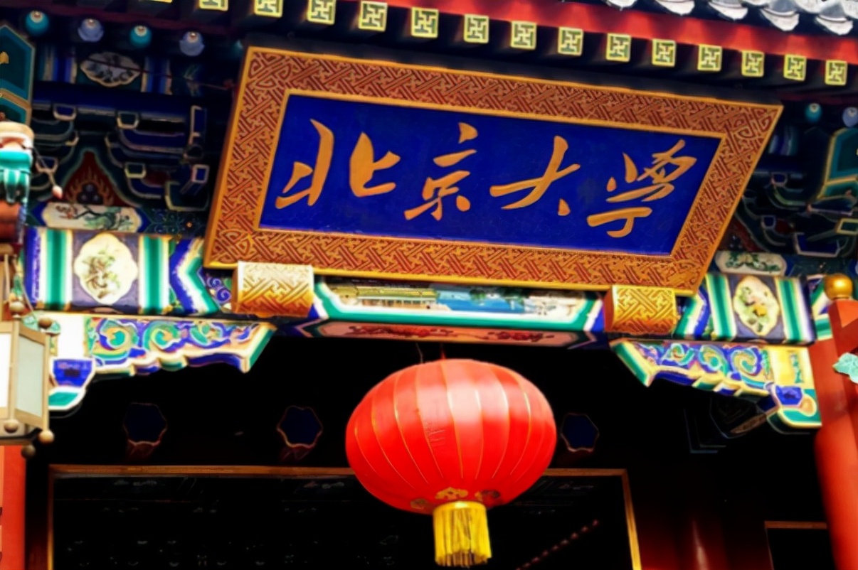 中国百强高校大洗牌，浙江大学排名略逊南京大学，中科大进步明显