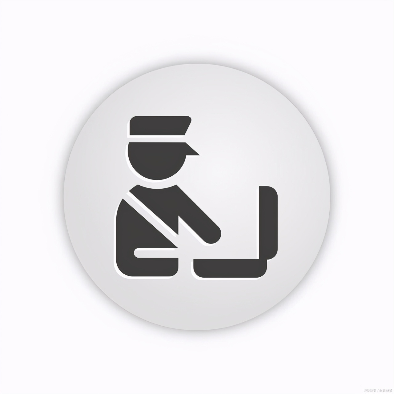 商贸公司进出口权办理流程