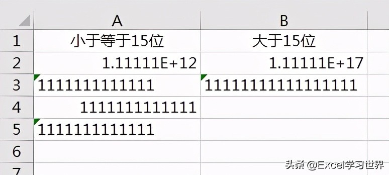 Excel – 如何完整显示超过11位的数值？这里有好几种方法