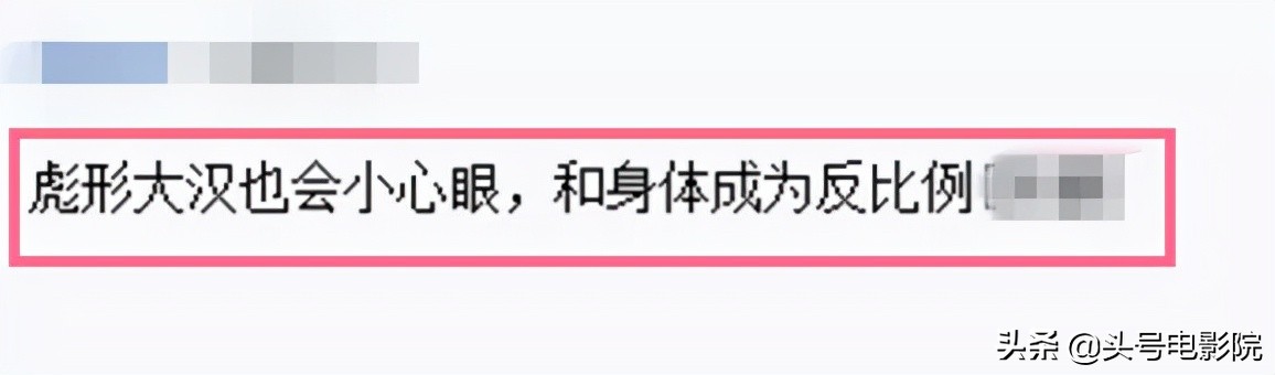喊巨石强森“小兄弟”，范迪塞尔邀他回速激10，被嘲消费保罗沃克