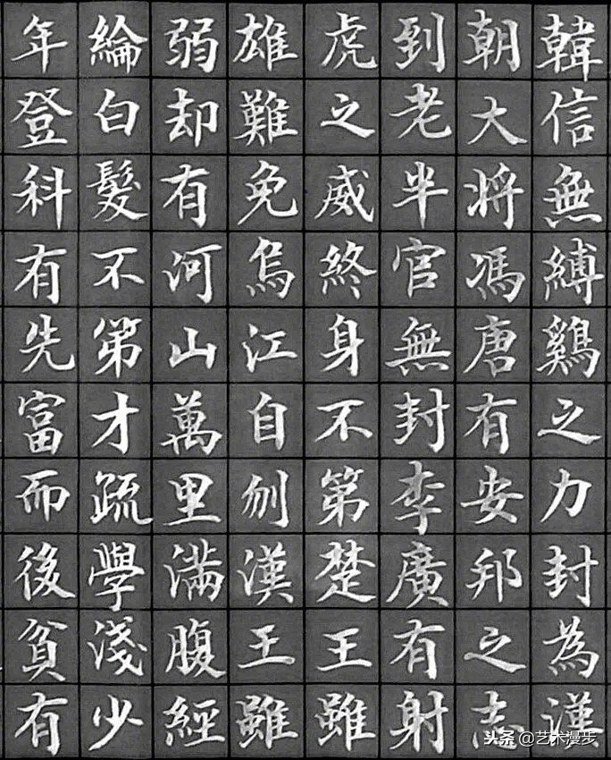 寒窯賦全文及譯文（絕世千古好文之寒窯賦）
