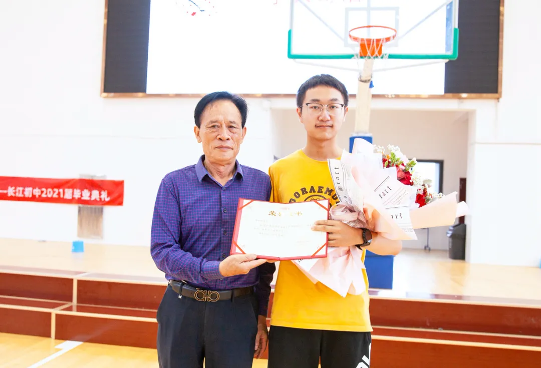 青春当逐梦，展翅凌云霄！宜昌长江中学2021年毕业典礼圆满落幕