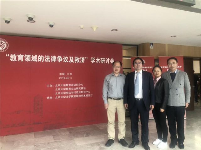 她从中专生逆袭成复旦大学博士，追梦的路上，每个人都是勇士