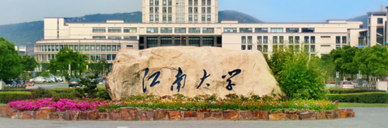 570—610分考生，适合这两所211大学，综合实力强，还是最美大学