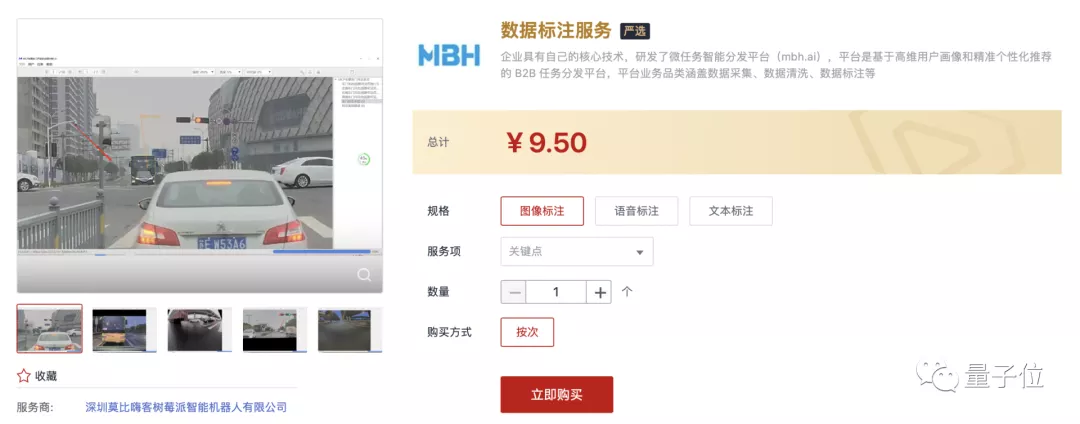 他冒充少年班校友被中科大锤爆：本硕博学历全造假！瓜还不止于此