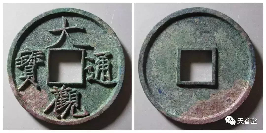 热门古钱的未来