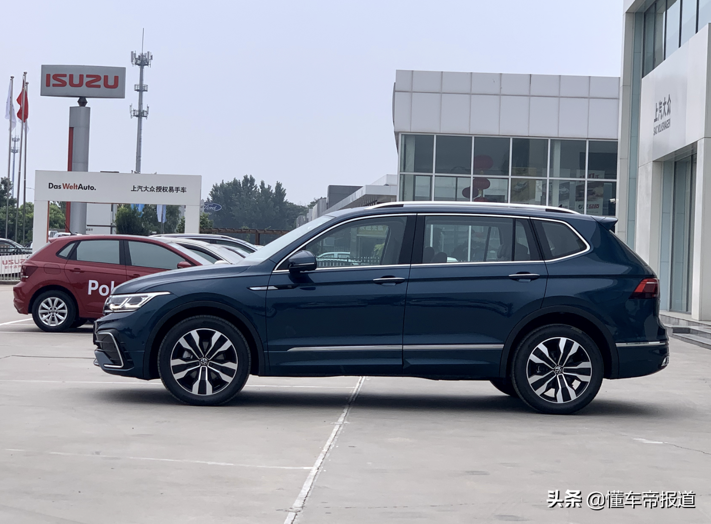 新车 | 上汽大众新款途观L实车到店！车身更长，内饰变化大
