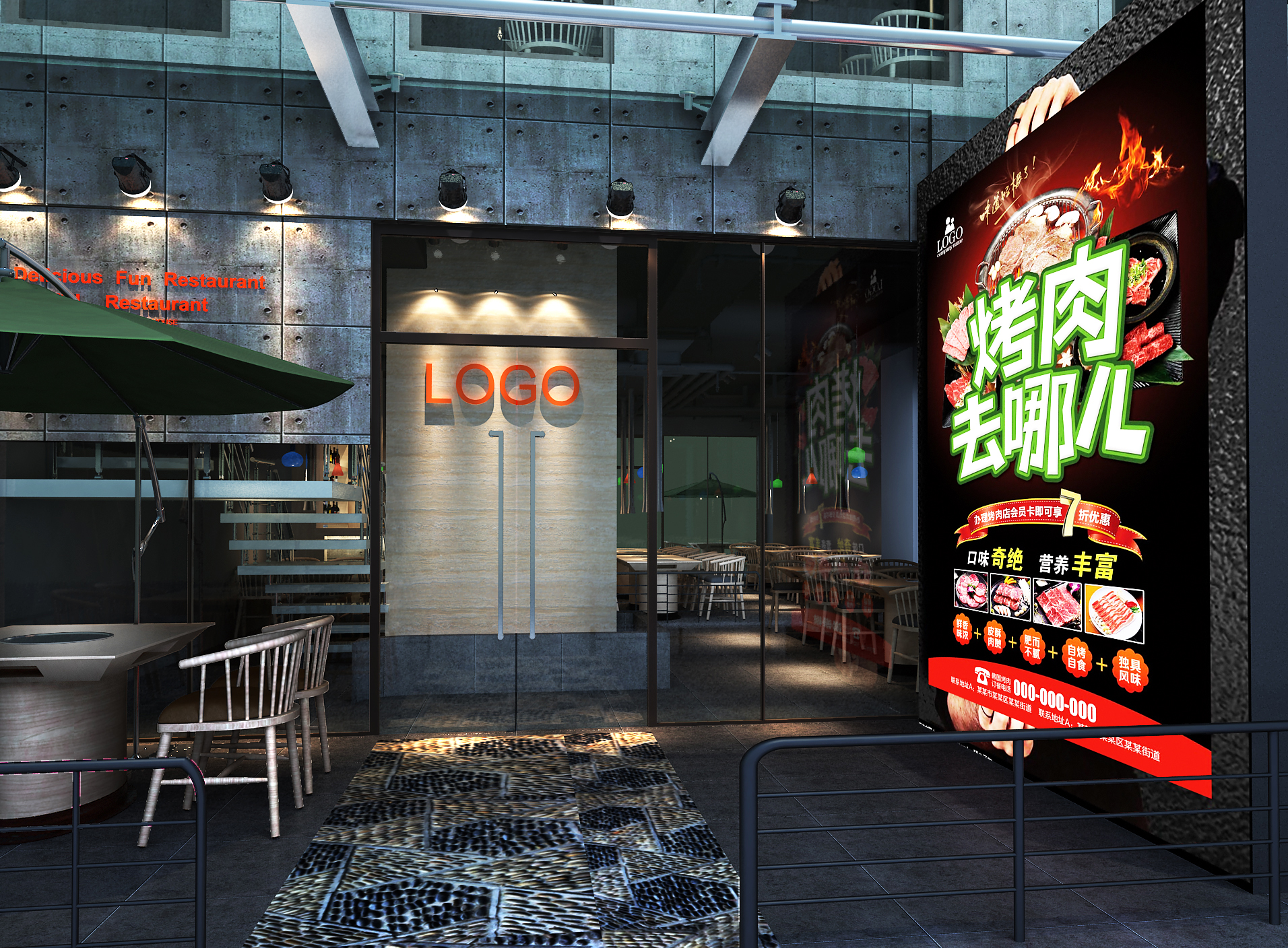 北京快餐店面装修设计要点和注意事项