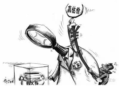 专家也疯狂：为什么收藏圈越来越多藏家不再相信专家？