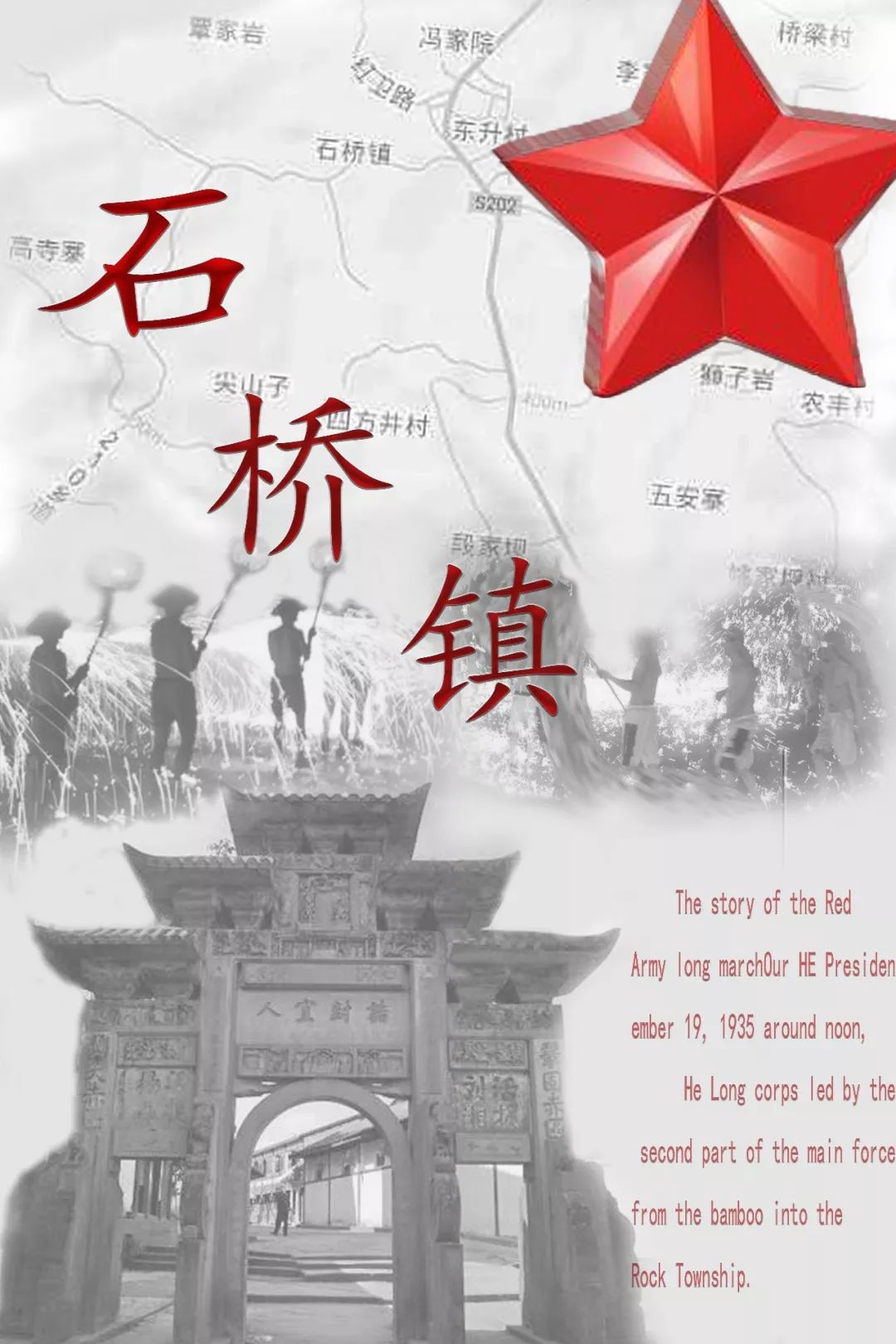 喜报 | 我校学生自编自导网络纪录片荣获大奖