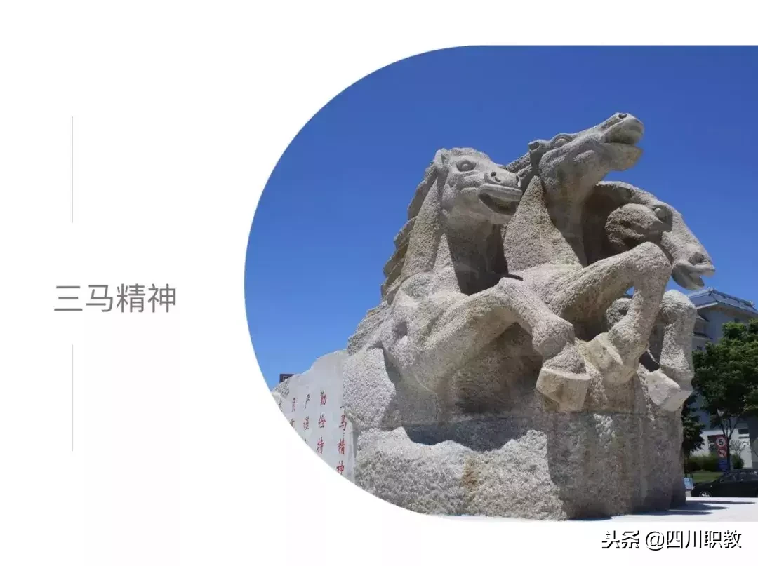 这所四川高校是全国一流专科院校，就业率一年比一年高