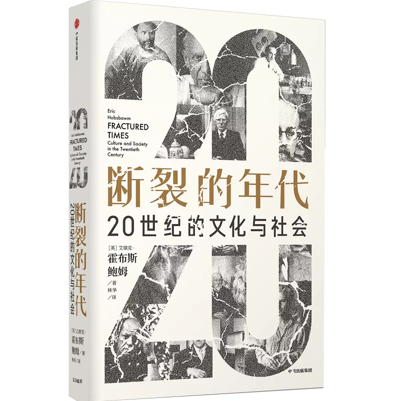 中信出版2021年最畅销的书，都有哪些？