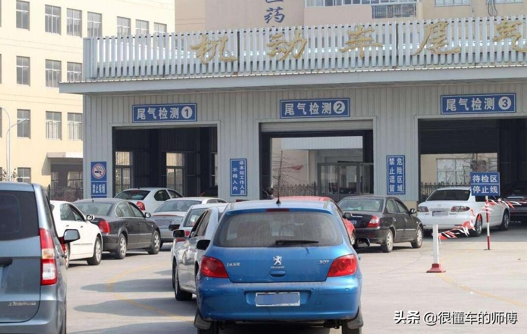 检车都需要什么手续和证件？其实很简单