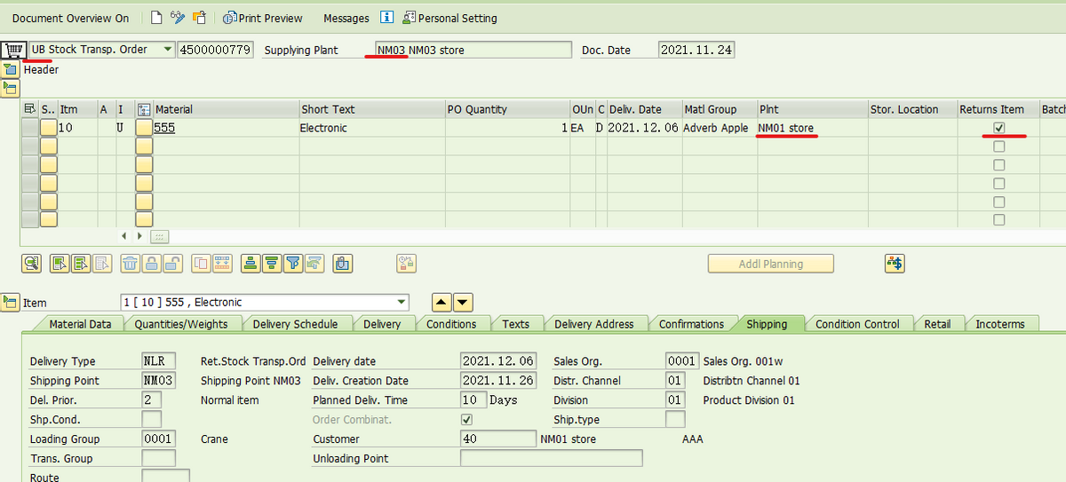 SAP MM UB类型的退货STO流程简述