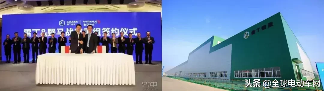 御捷马电动汽车获资质认证，12家低速电动车企业成功取得生产资格