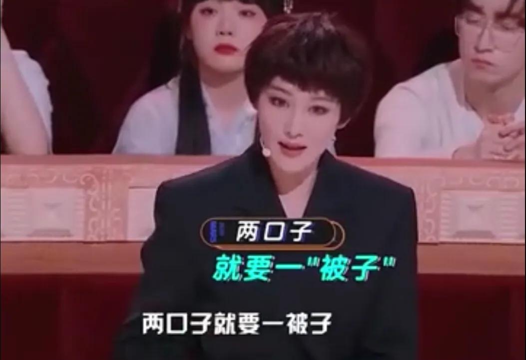 张馨予为什么喜欢足球比赛(被人质疑的张馨予：其实是个聪明的狠角色，嫁给何捷就是她的智慧)