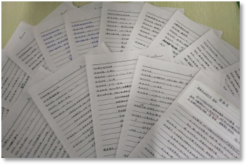 学生管理丨精细化全程化管理模式