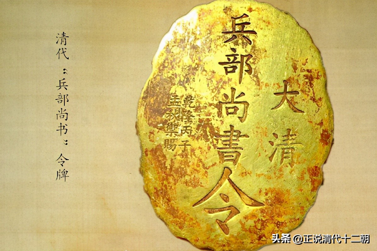 清代名臣张廷玉，后代发展如何？4个儿子——3个正国，1个副国