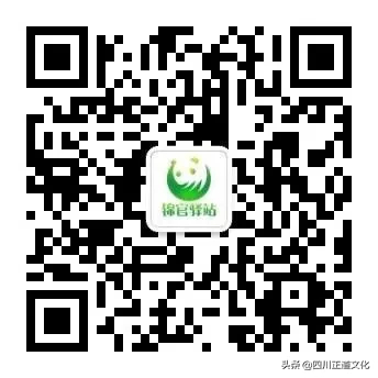 提醒 | 别错过!这几个重要提醒和端午红包请记得查收!