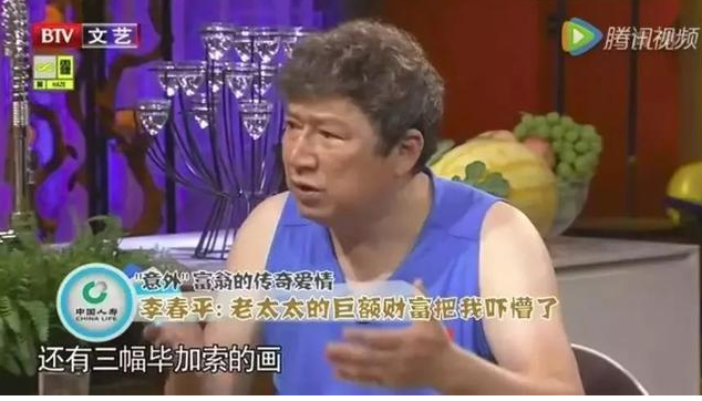 玛丽马丁(最佳软饭王：睡好你39岁的女演员，继承70亿资产，捐出6亿)